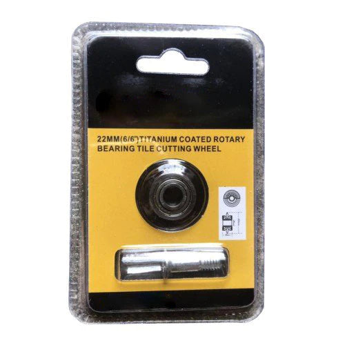 Резервен нож за Градинска Акумулаторна Ножица